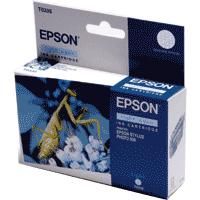 Epson - C13T03354020 - Plotters