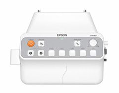 Epson - V12H443040 - Outros Opcionais
